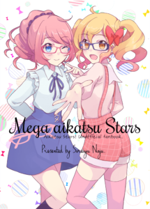 Mega aikatsu Stars